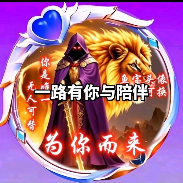 💕一ཀ往꧉༅ꦿ情قོ深᭄🌹༄࿆♡
