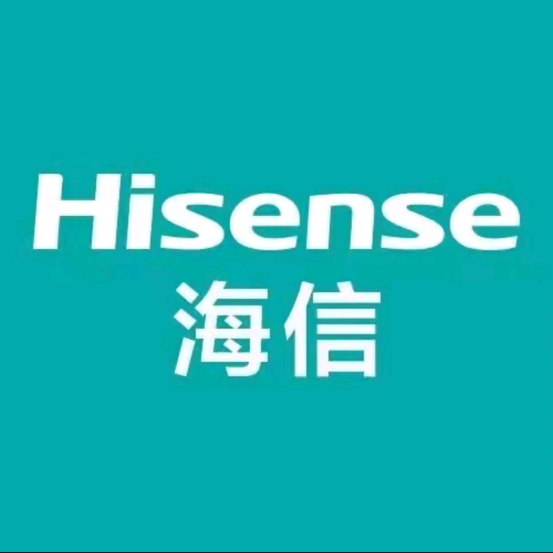 海信电视全国总代理