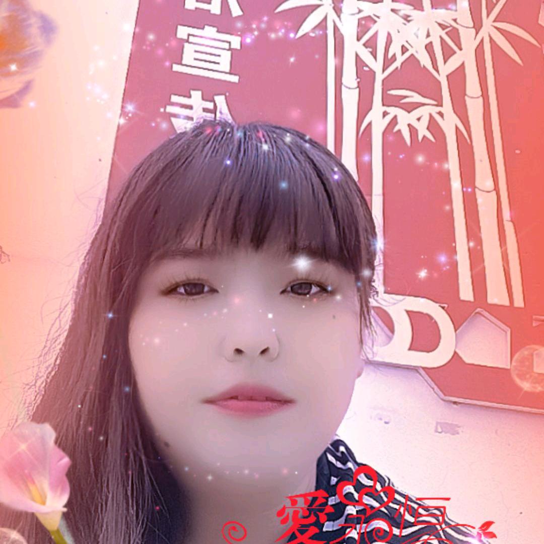 依然爱你