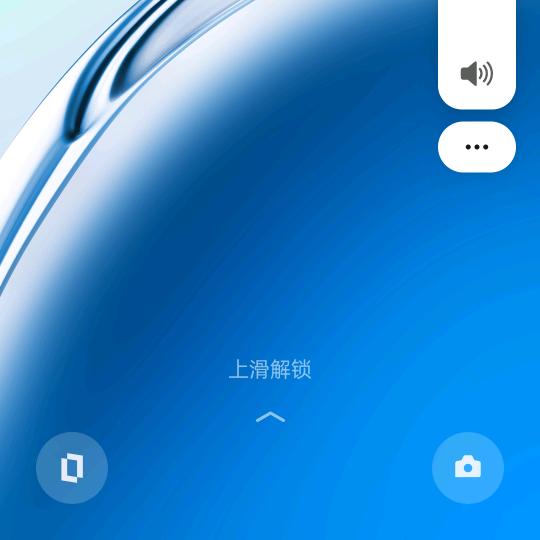 ！！！！