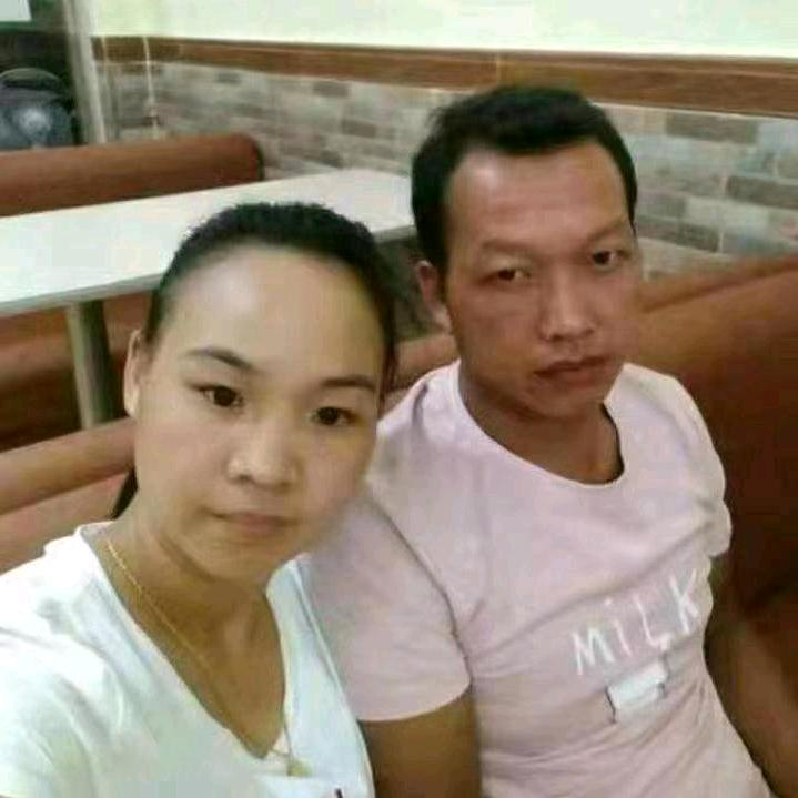 我爱你，亲爱的