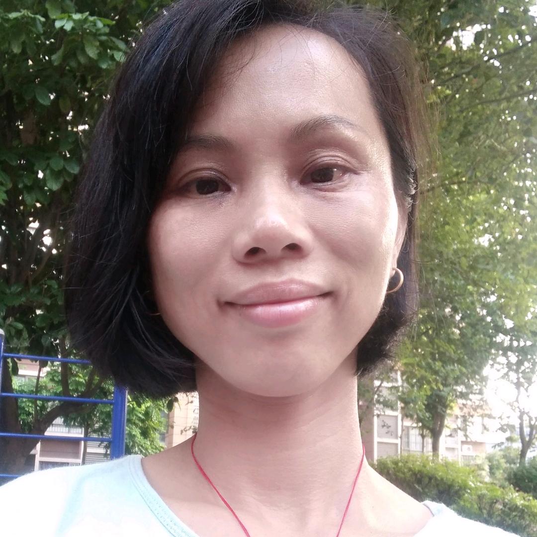 映妤