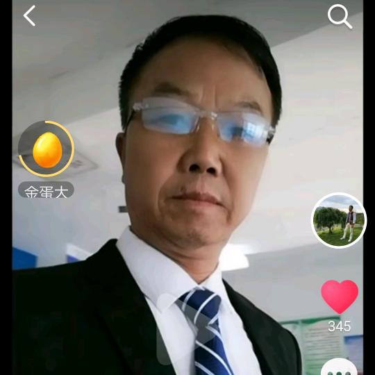 一冬无雪（陆）