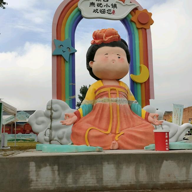 🌹岁月静好❤️