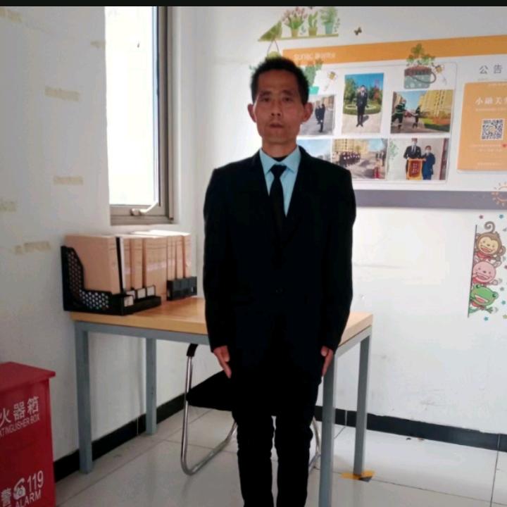 求缘