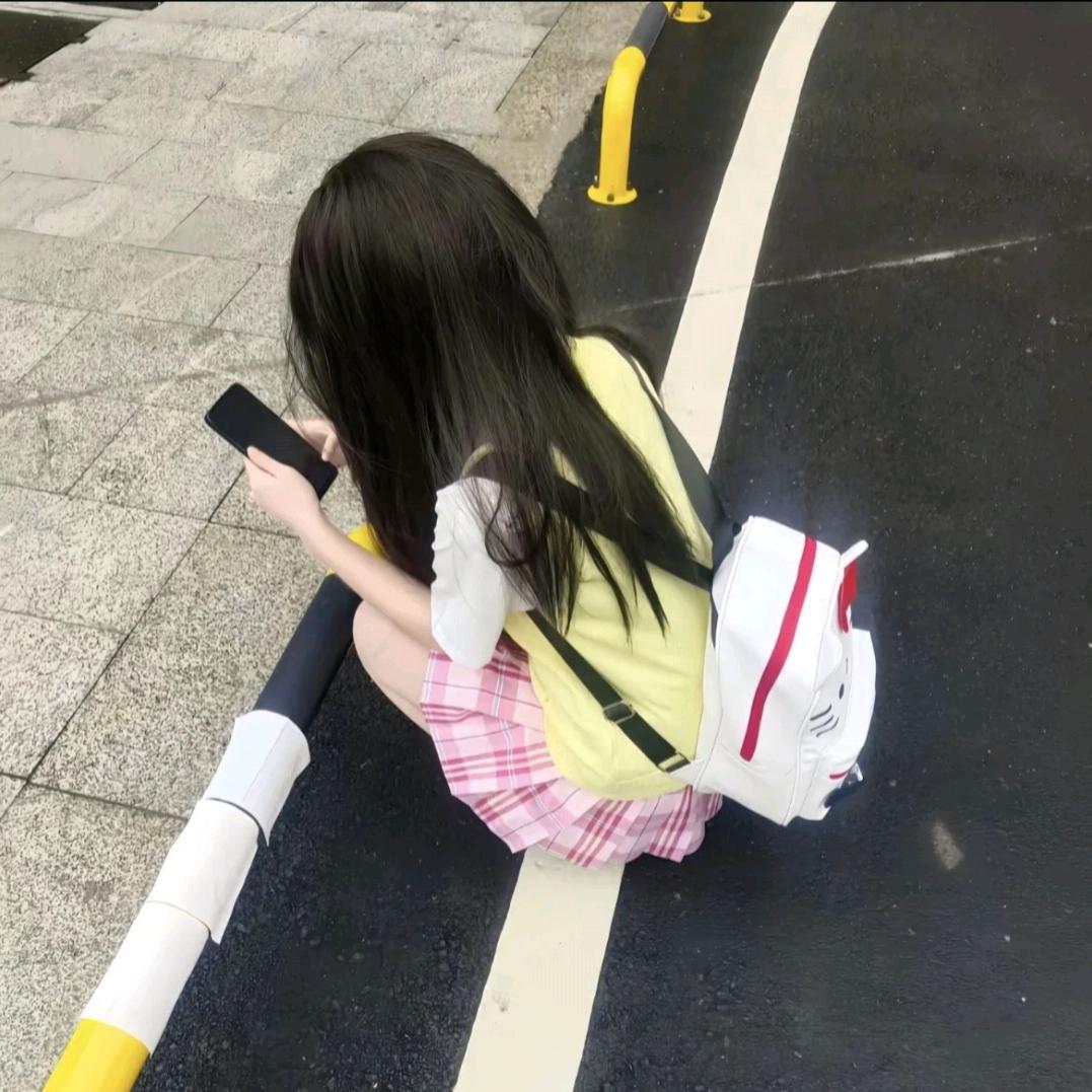 weii^