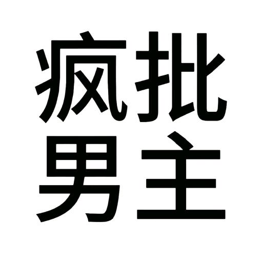 h7R7
