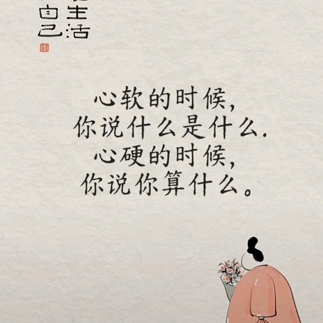 鹤山徐平