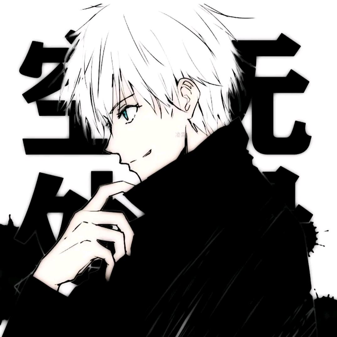 封夕