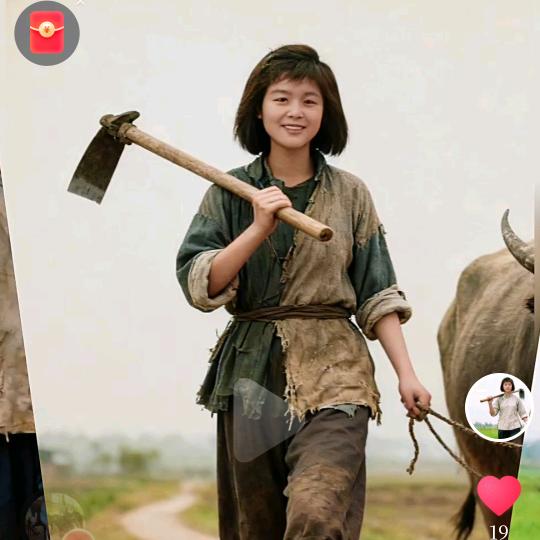 河口村，郭美子