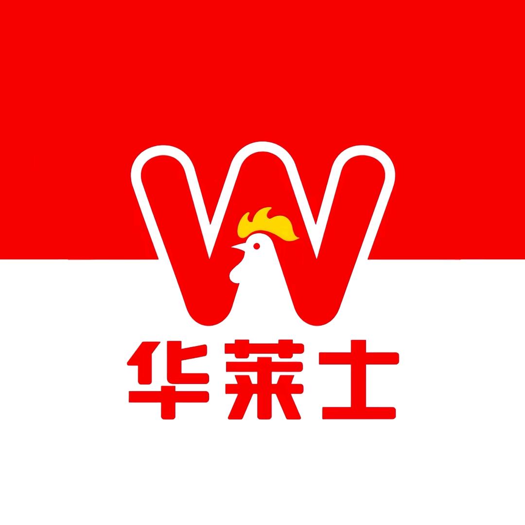 华莱士