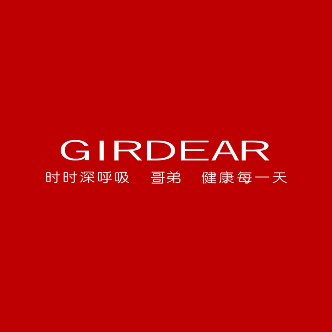 哥弟     GIRDEAR