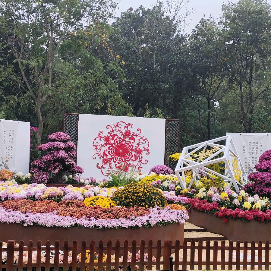 丬仙女の許愿池