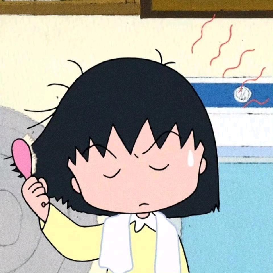 要开心♛