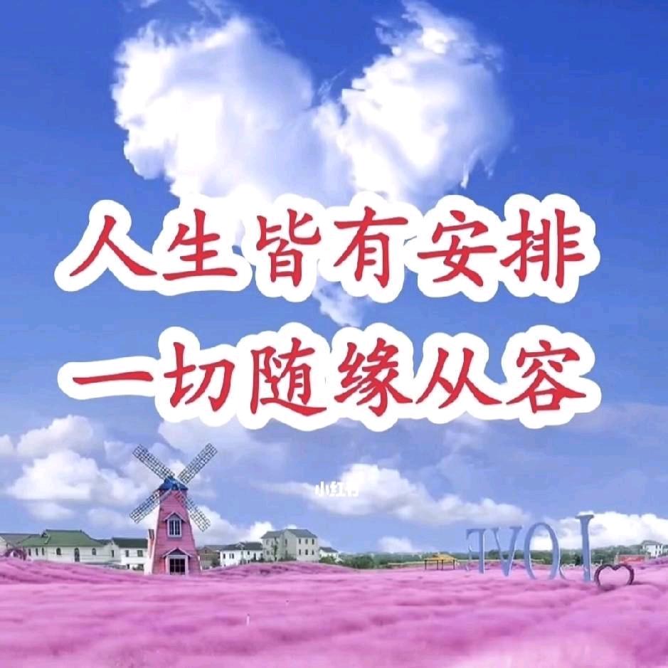 悠