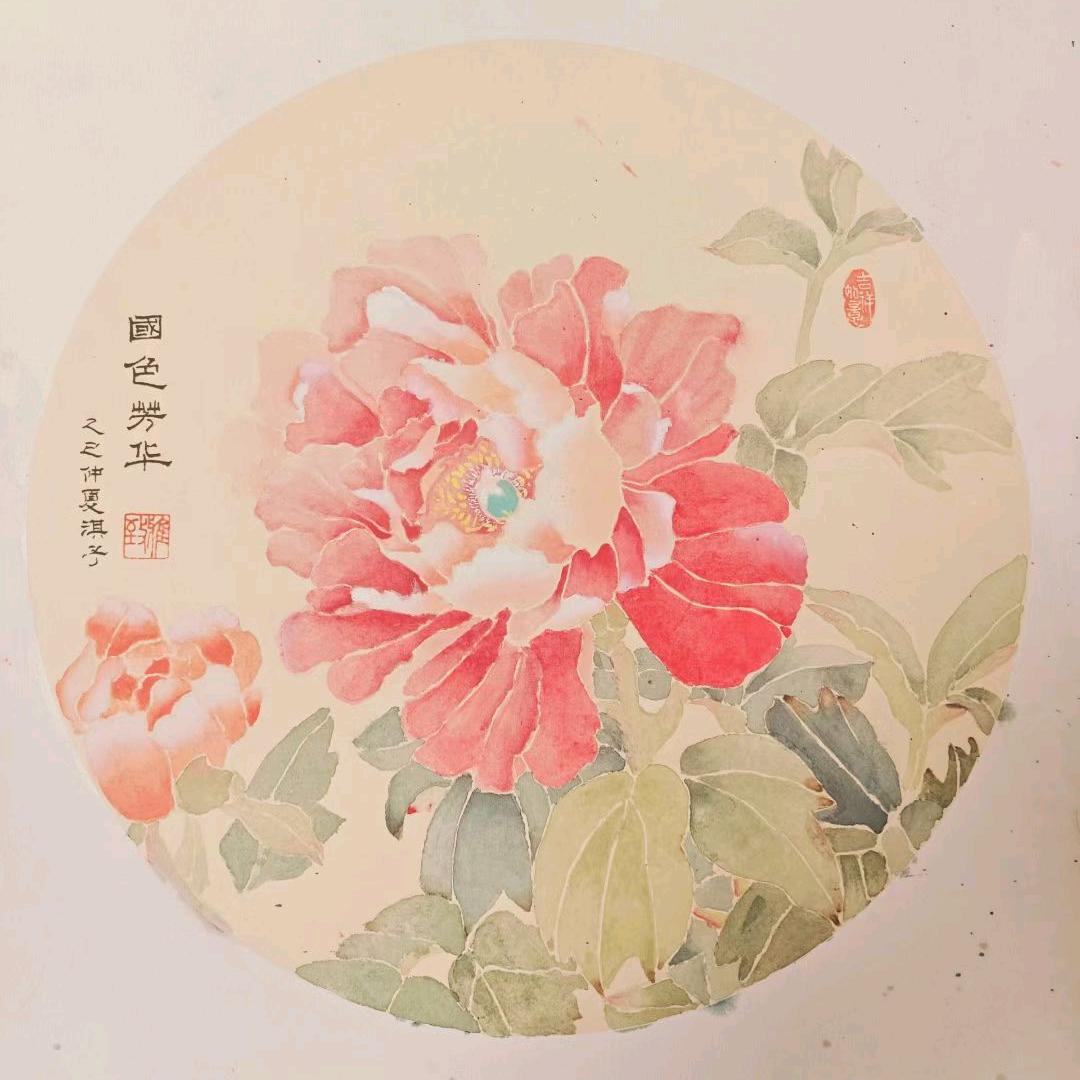 ୧⍤⃝🇨🇳不忘初心