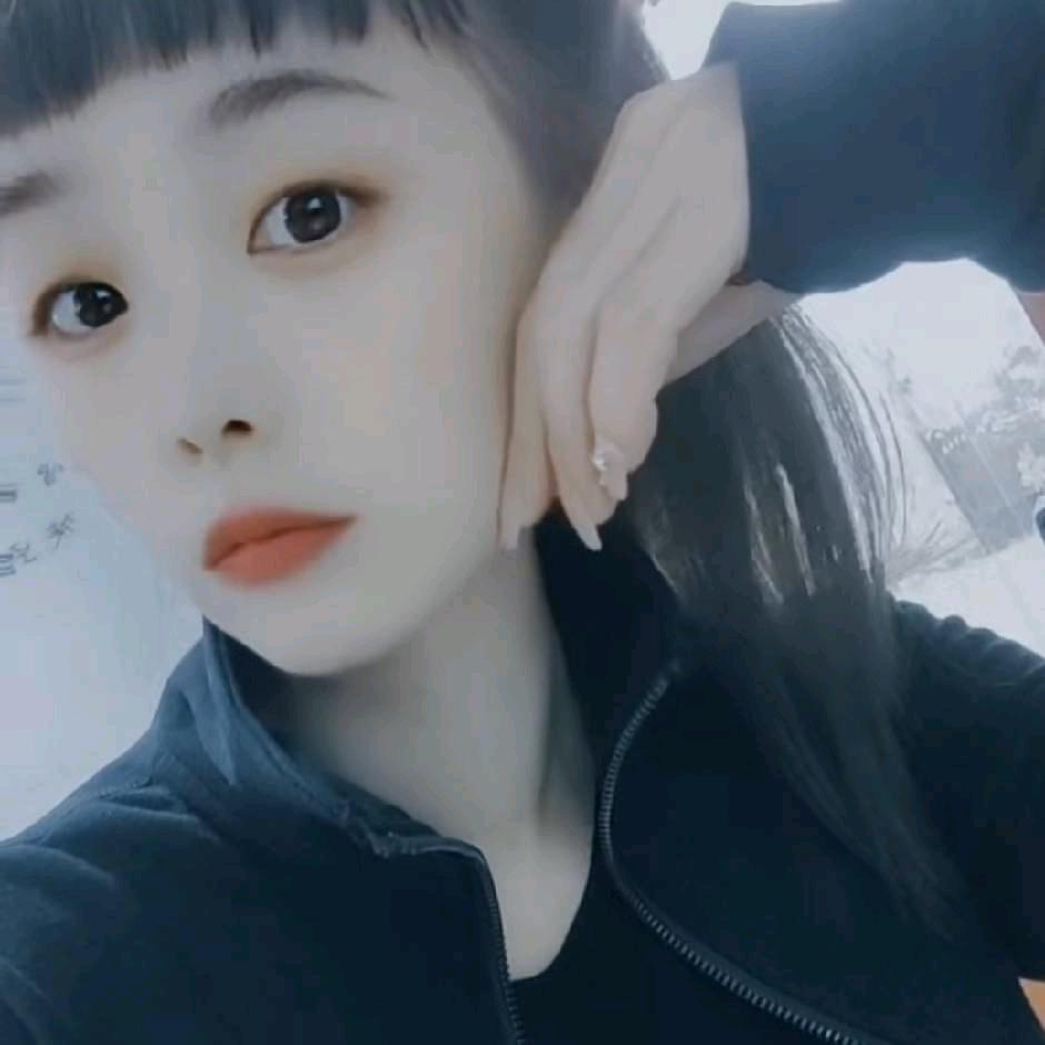 ~丫头