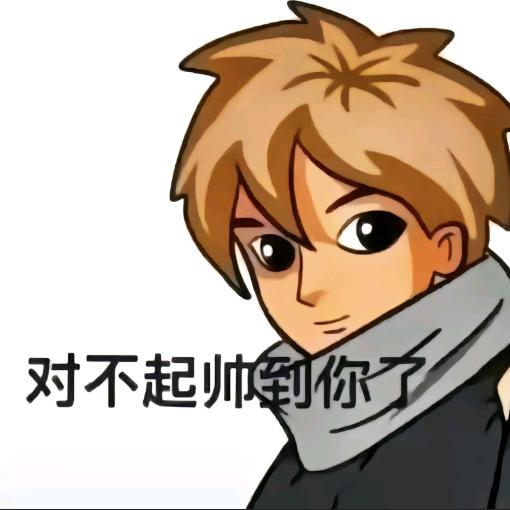 发点神经怎么了
