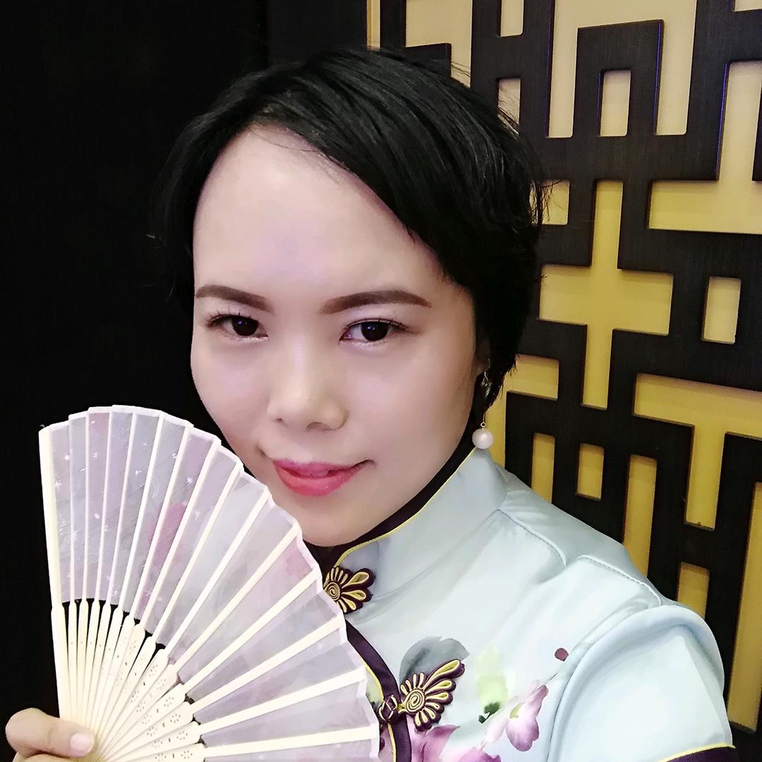 宸芝