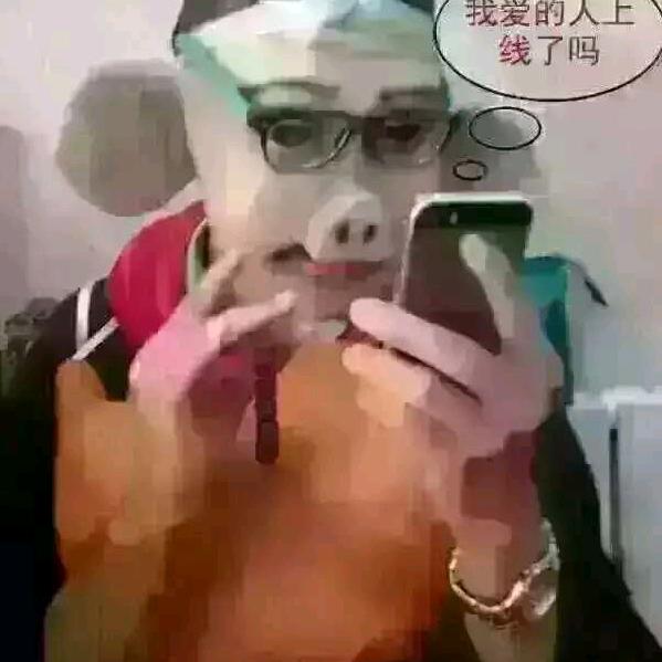 俺就是个农民
