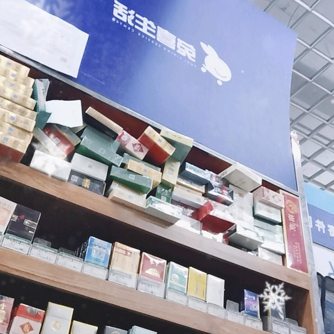 驿站加口粮