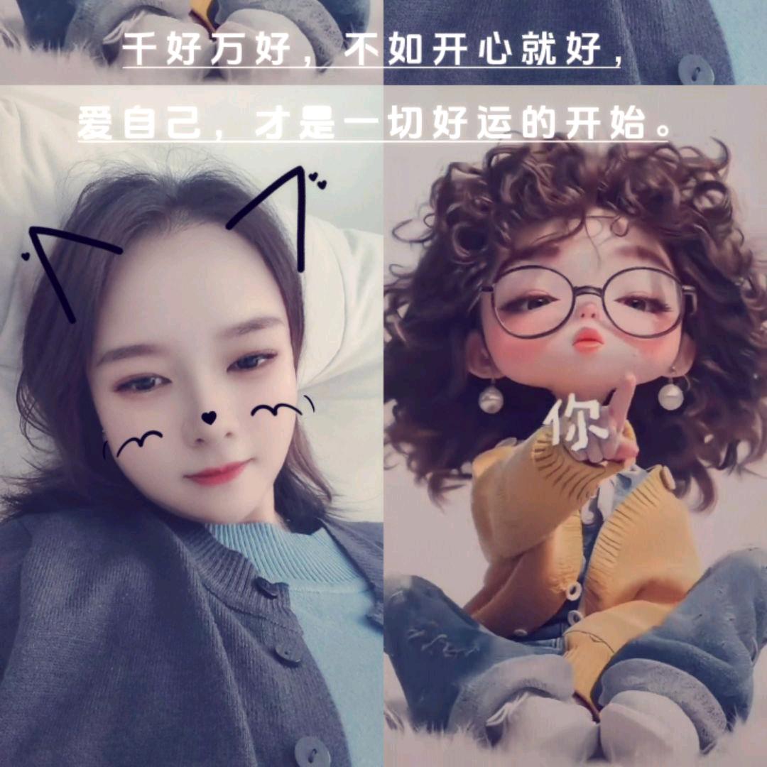 裕儿