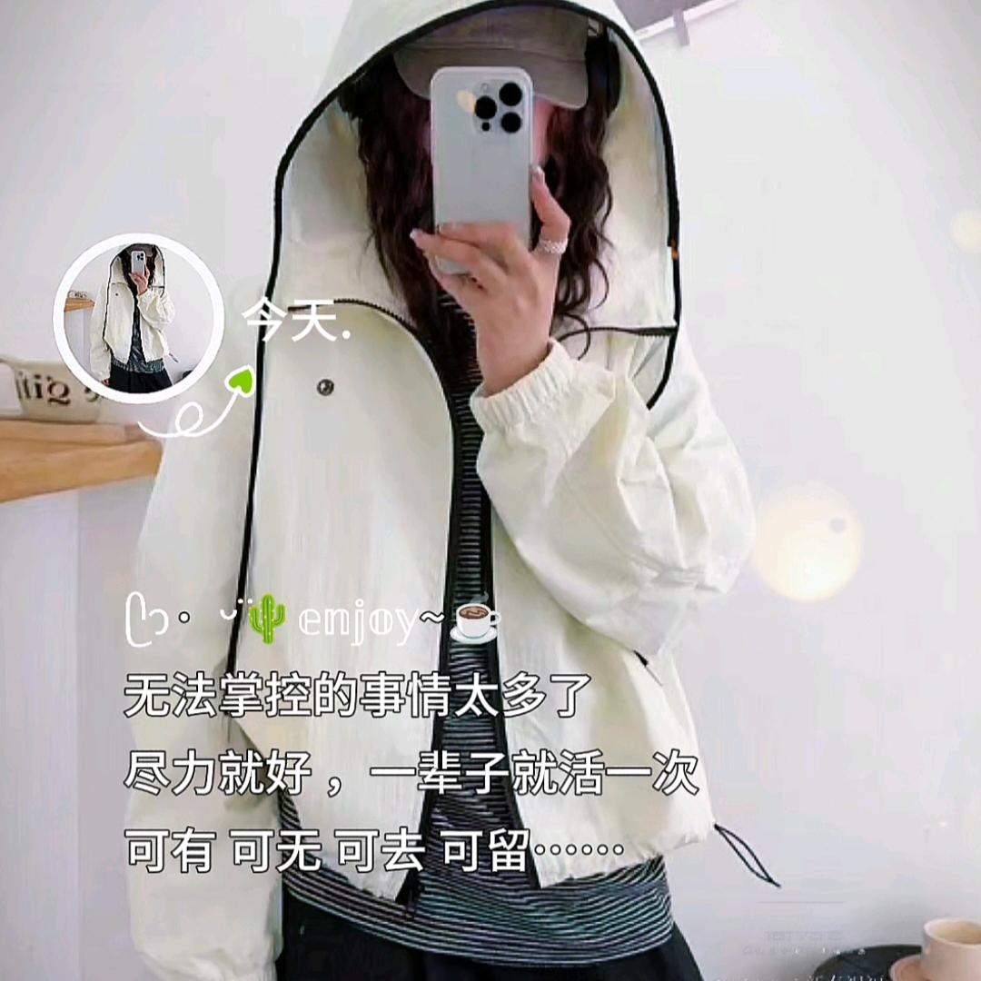 ²⁰²⁵এ᭄浅笑不语꧔ꦿ᭄