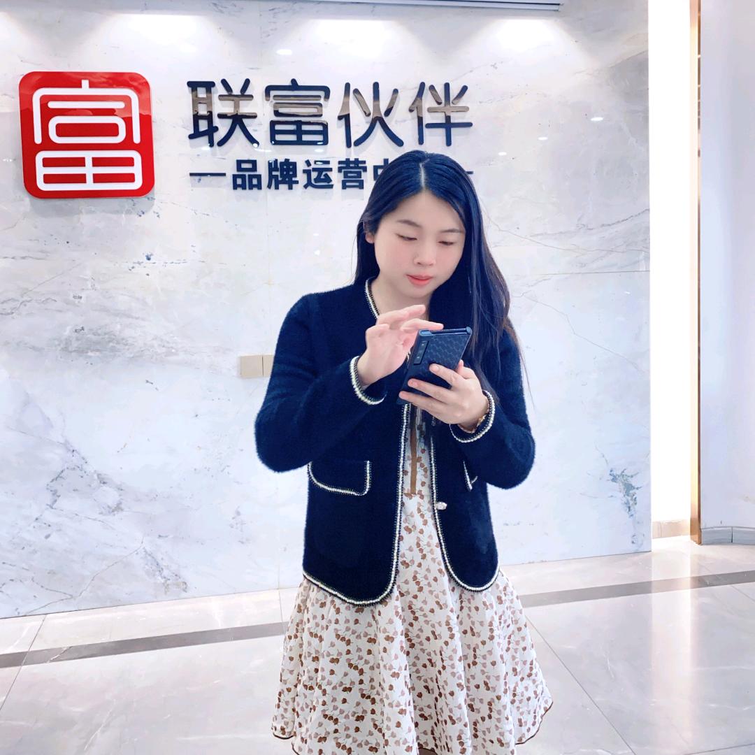 闽付燕苹