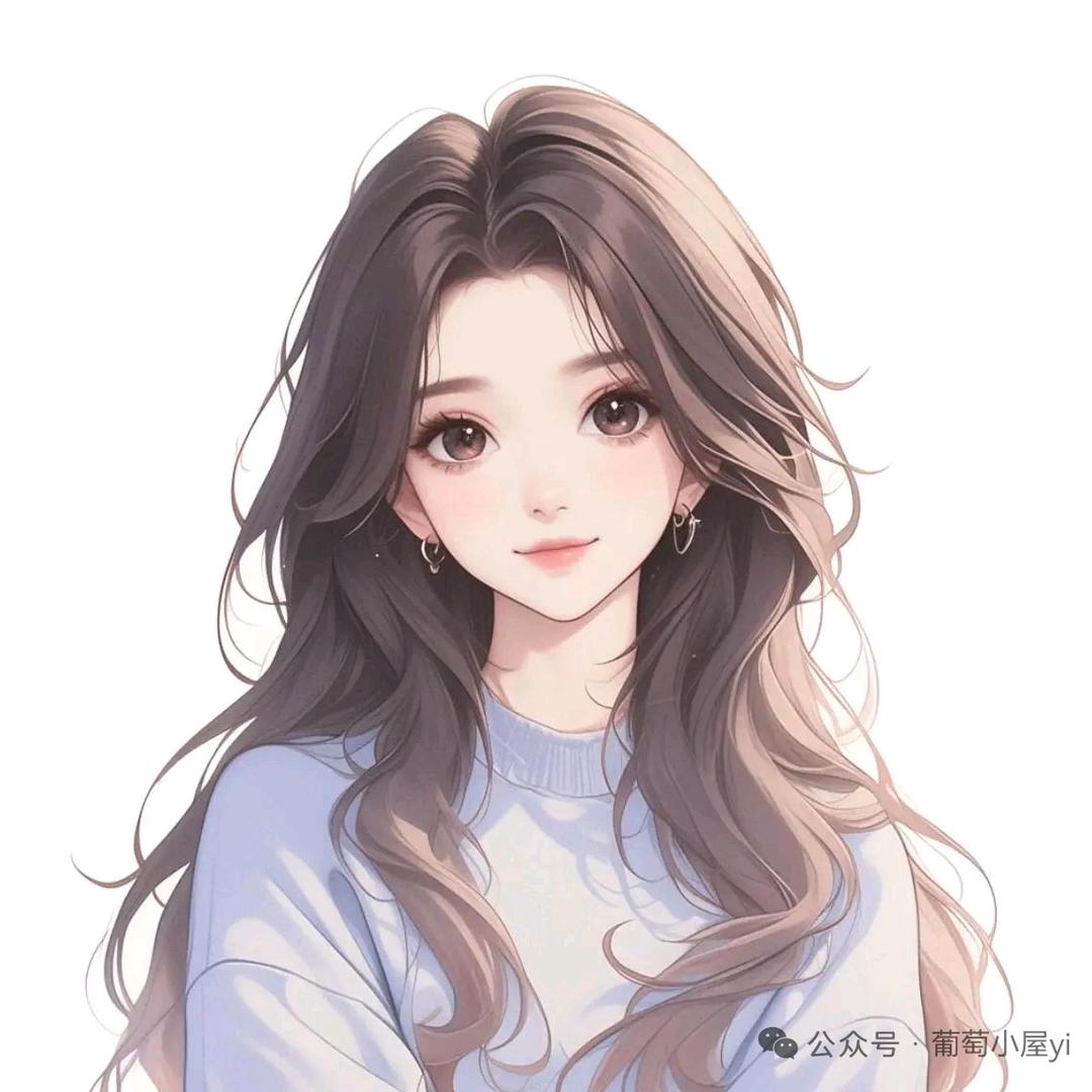 唯一