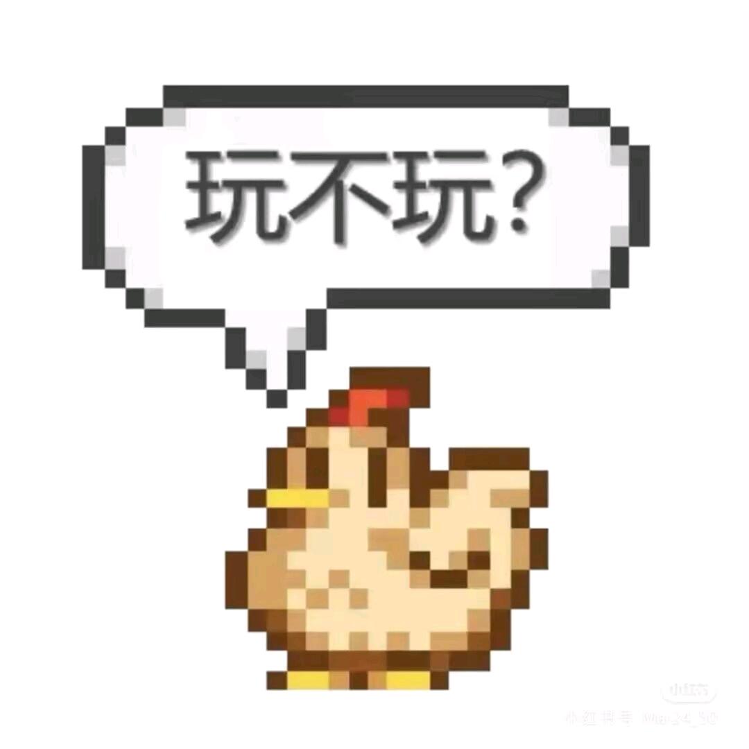 脱碳甲醛