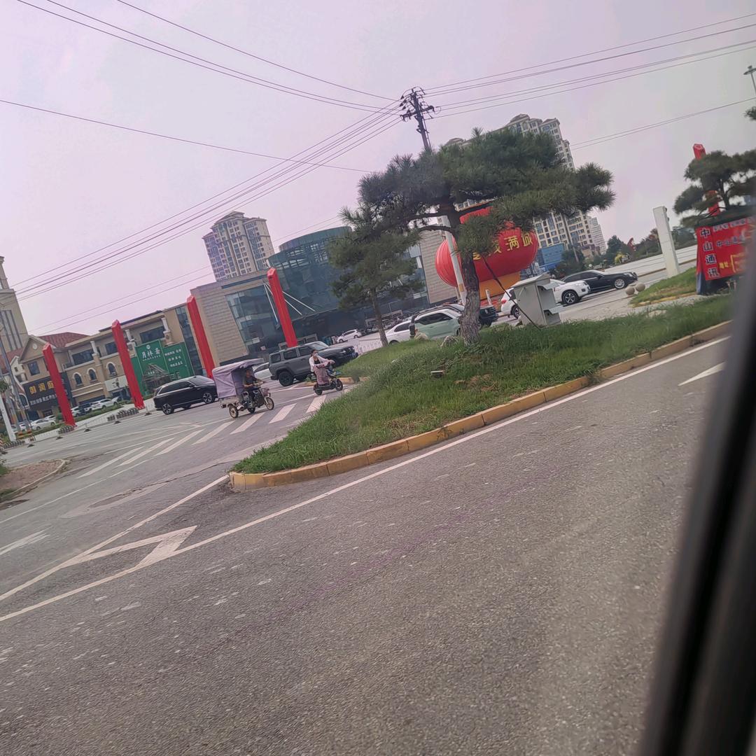好运常在