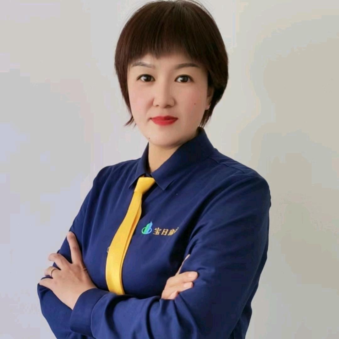 安家找我