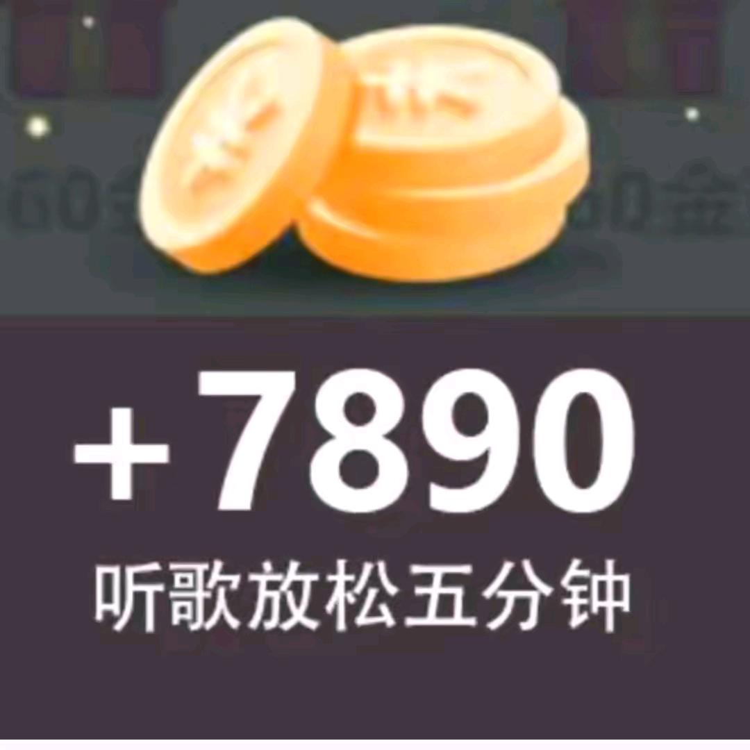 幸福来敲门168