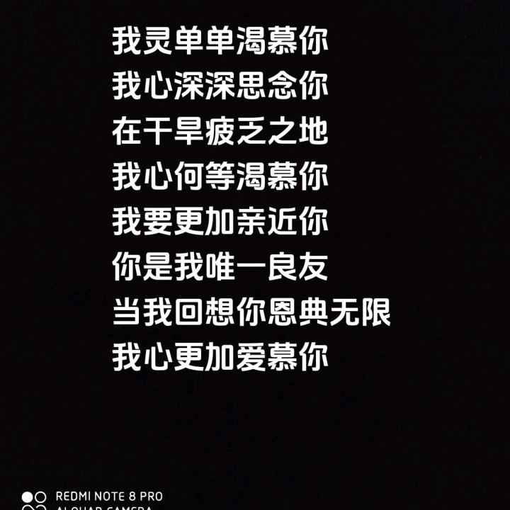 春暖夏凉