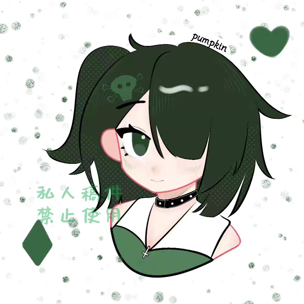 楠瓜