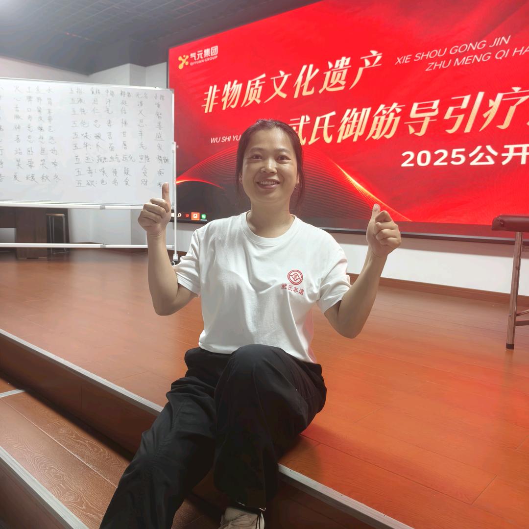 小娟儿..大师姐