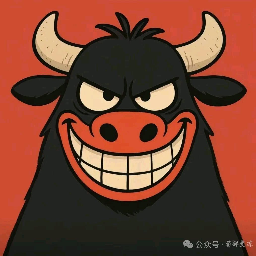 一锅炖不下