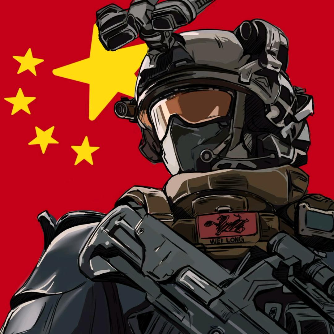 小旺刀仔(三角洲）)