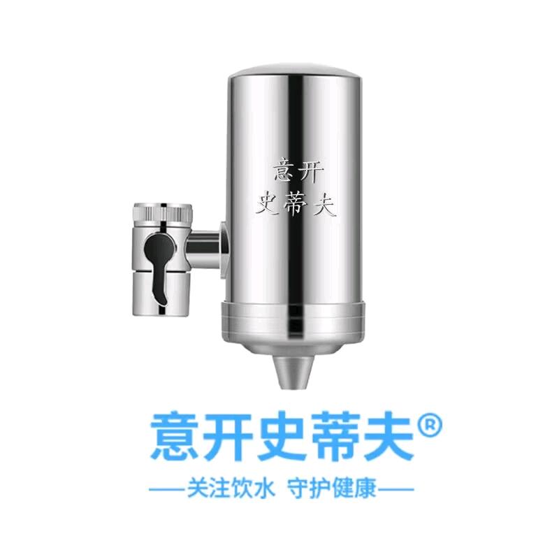家用净水甄选