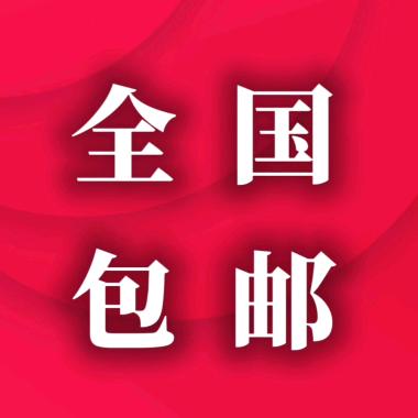 萌熊衣梦阁