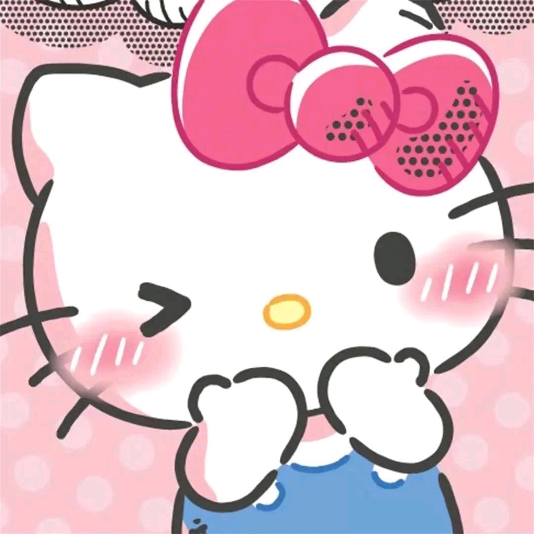 一和