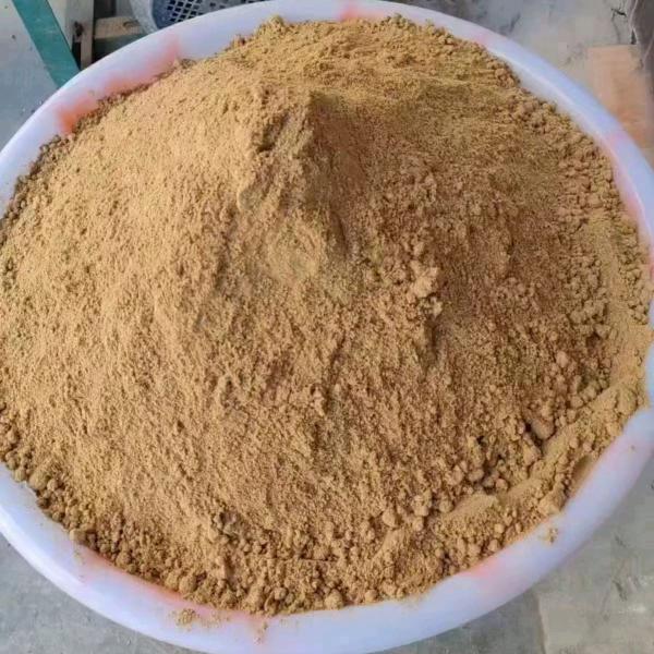 马老五秘制调料