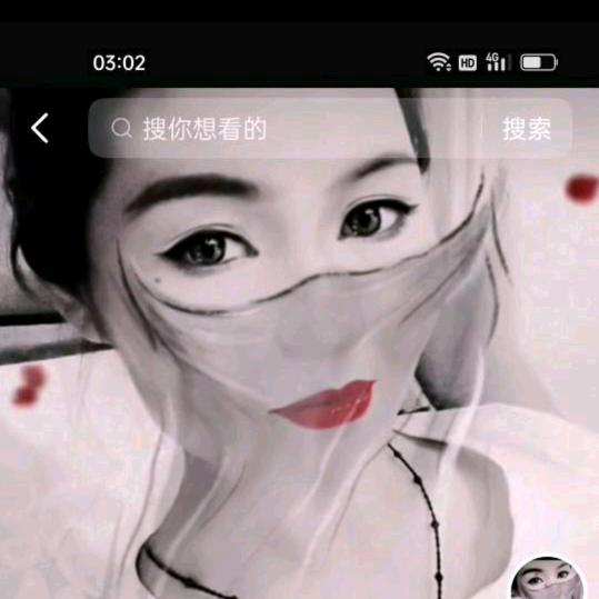 春天的雨