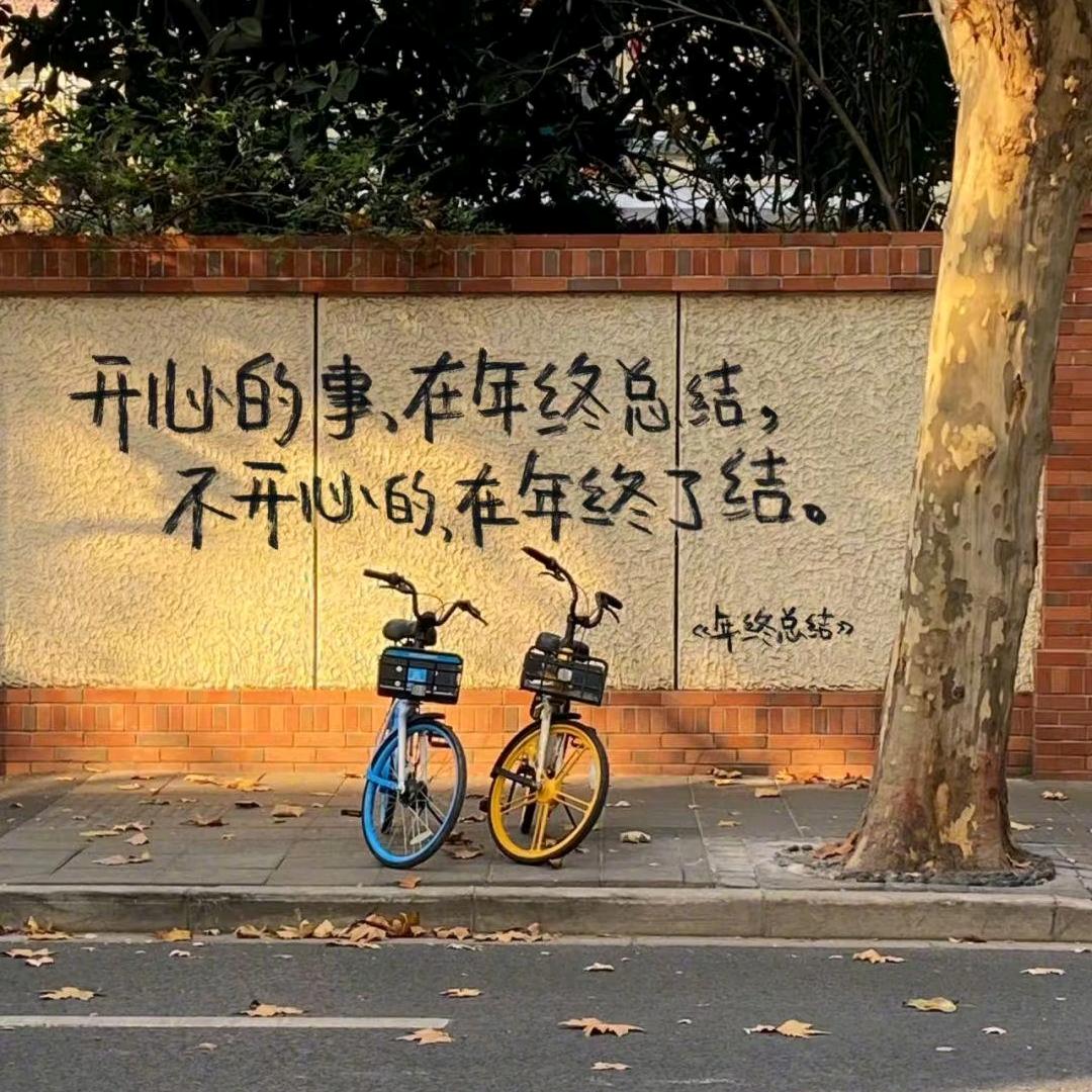远方#