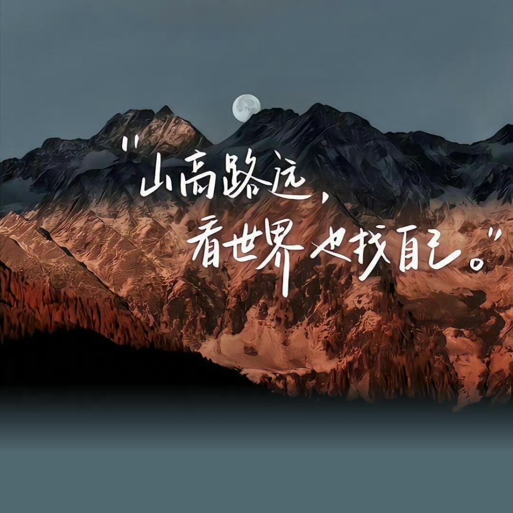 Yang.同学