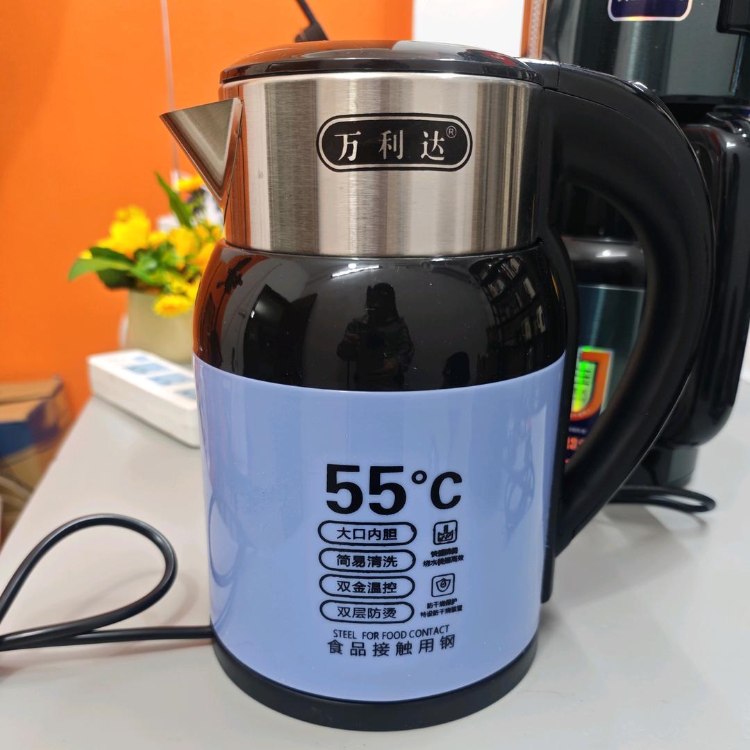 鑫鑫家居工厂直播号