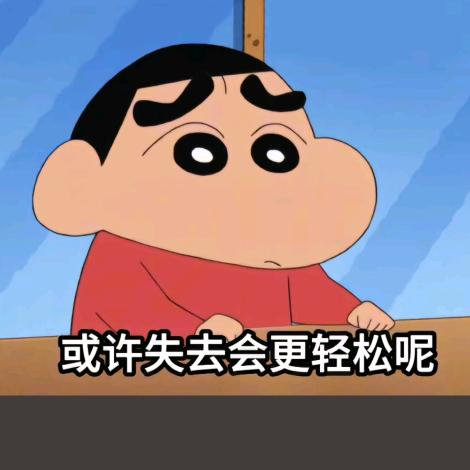 小年