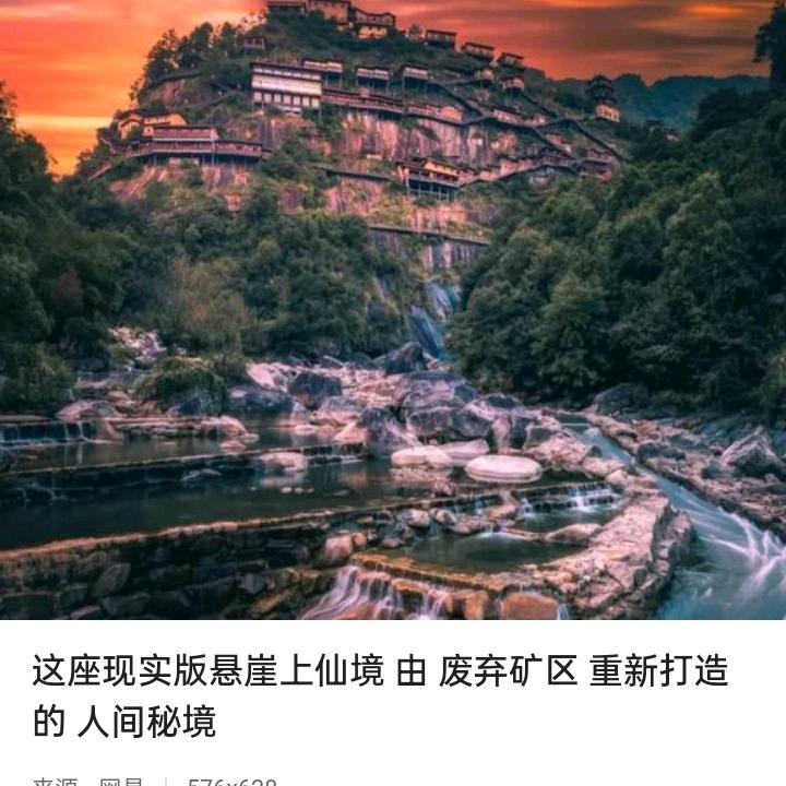 a飘浮一生
