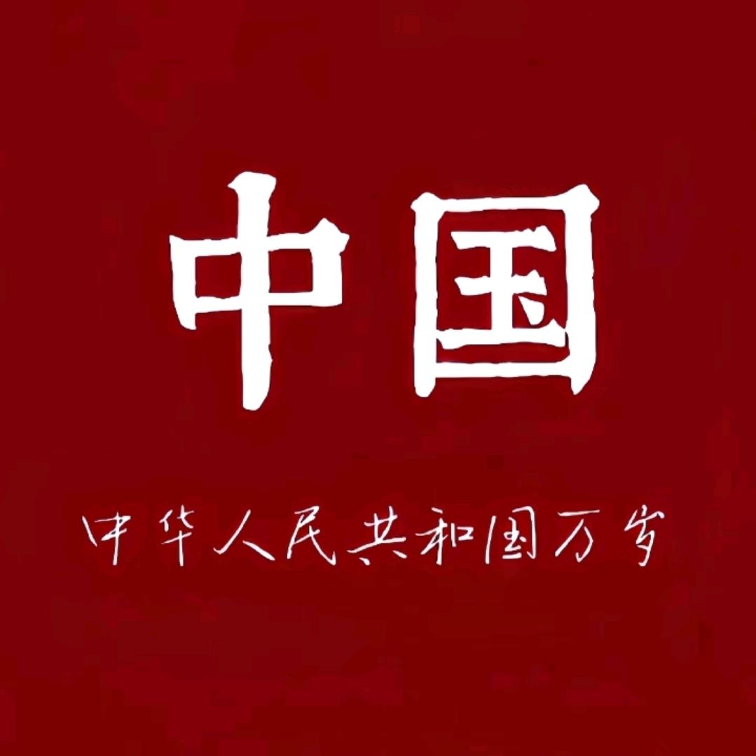 🌈X 晗晗阿🍭