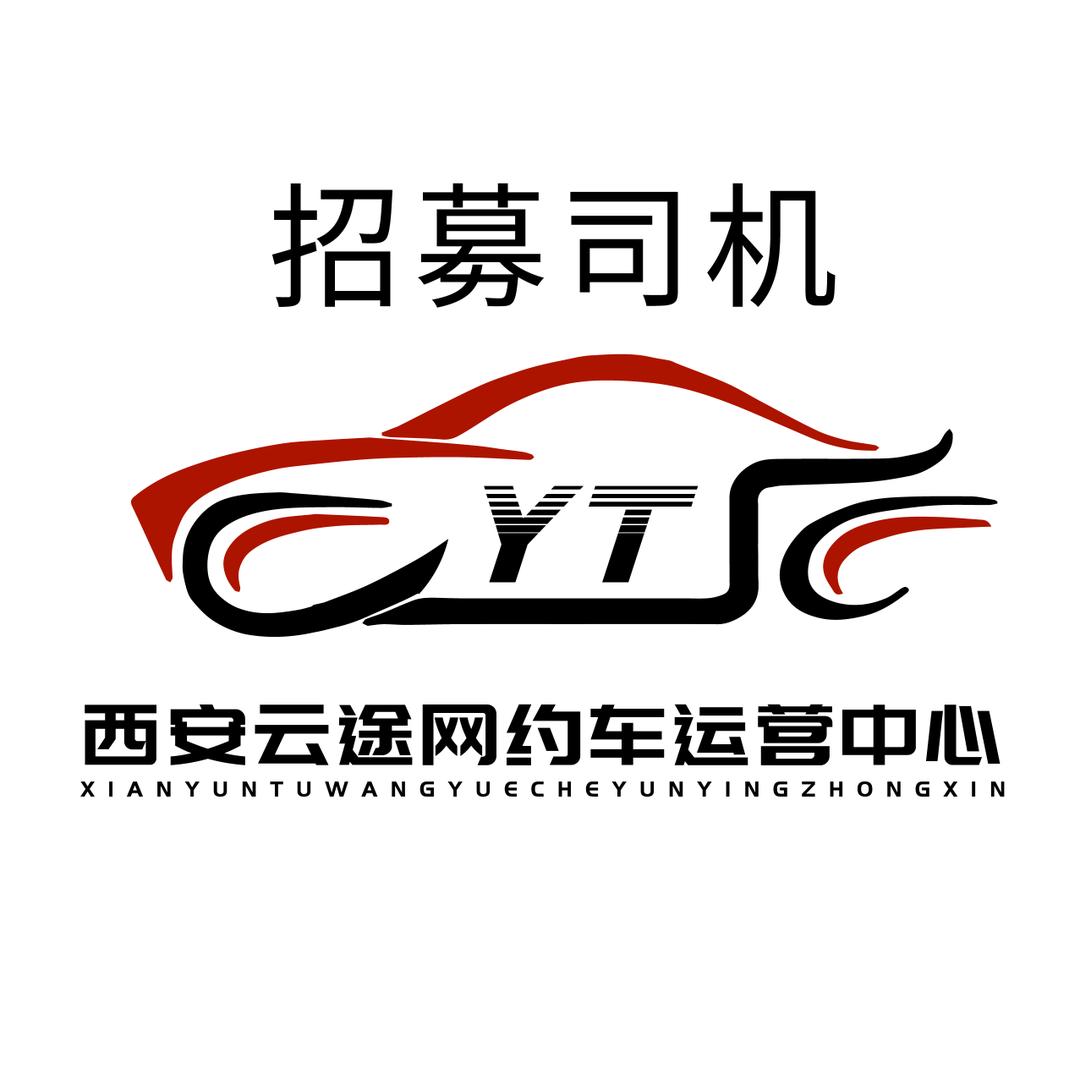 胖妞说车＜可租可买，合规带证＞
